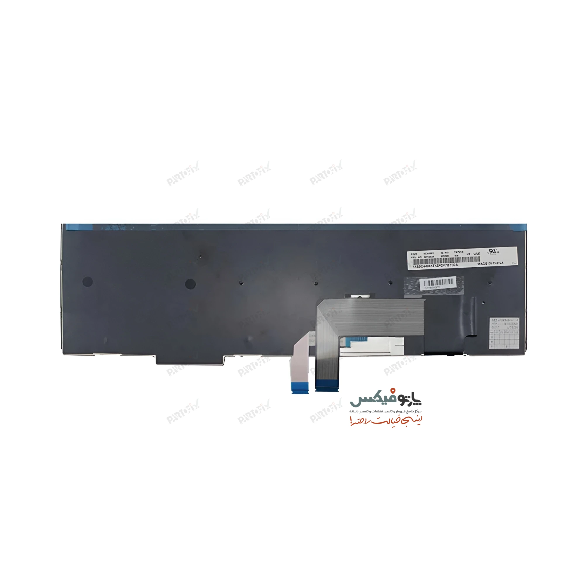 کیبورد لپ تاپ لنوو ThinkPad Edge E531